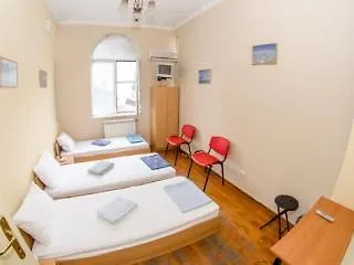 Hotel Galiani Sofia