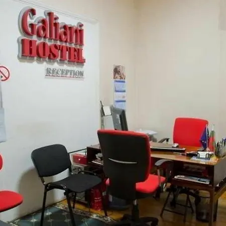 Galiani